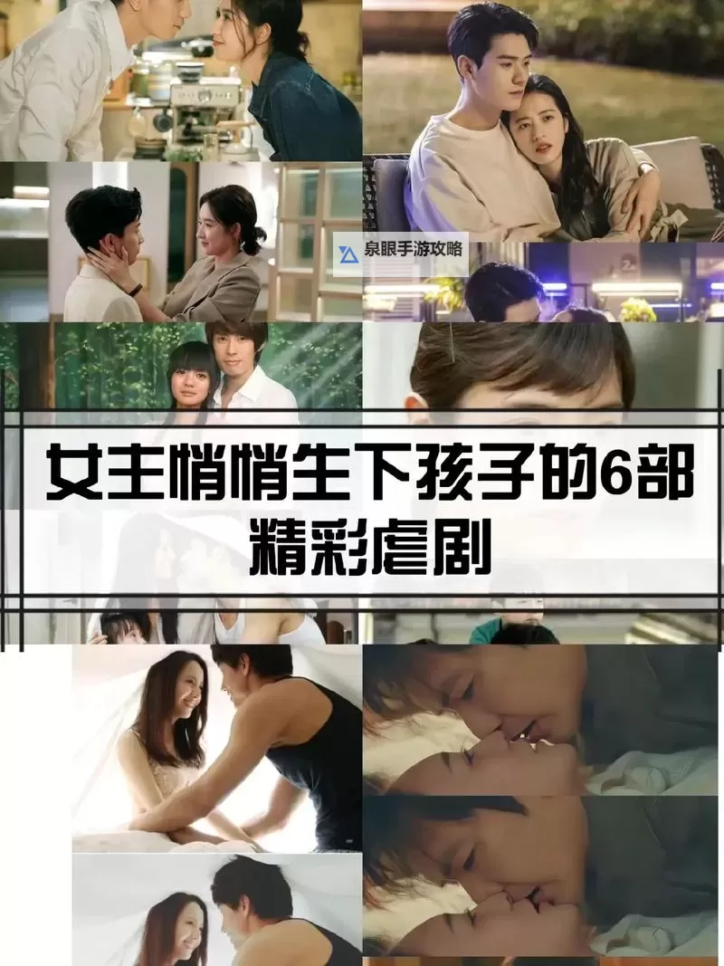 免费在线观看全集，尽情享受免费人成在线观看的精彩瞬间图1