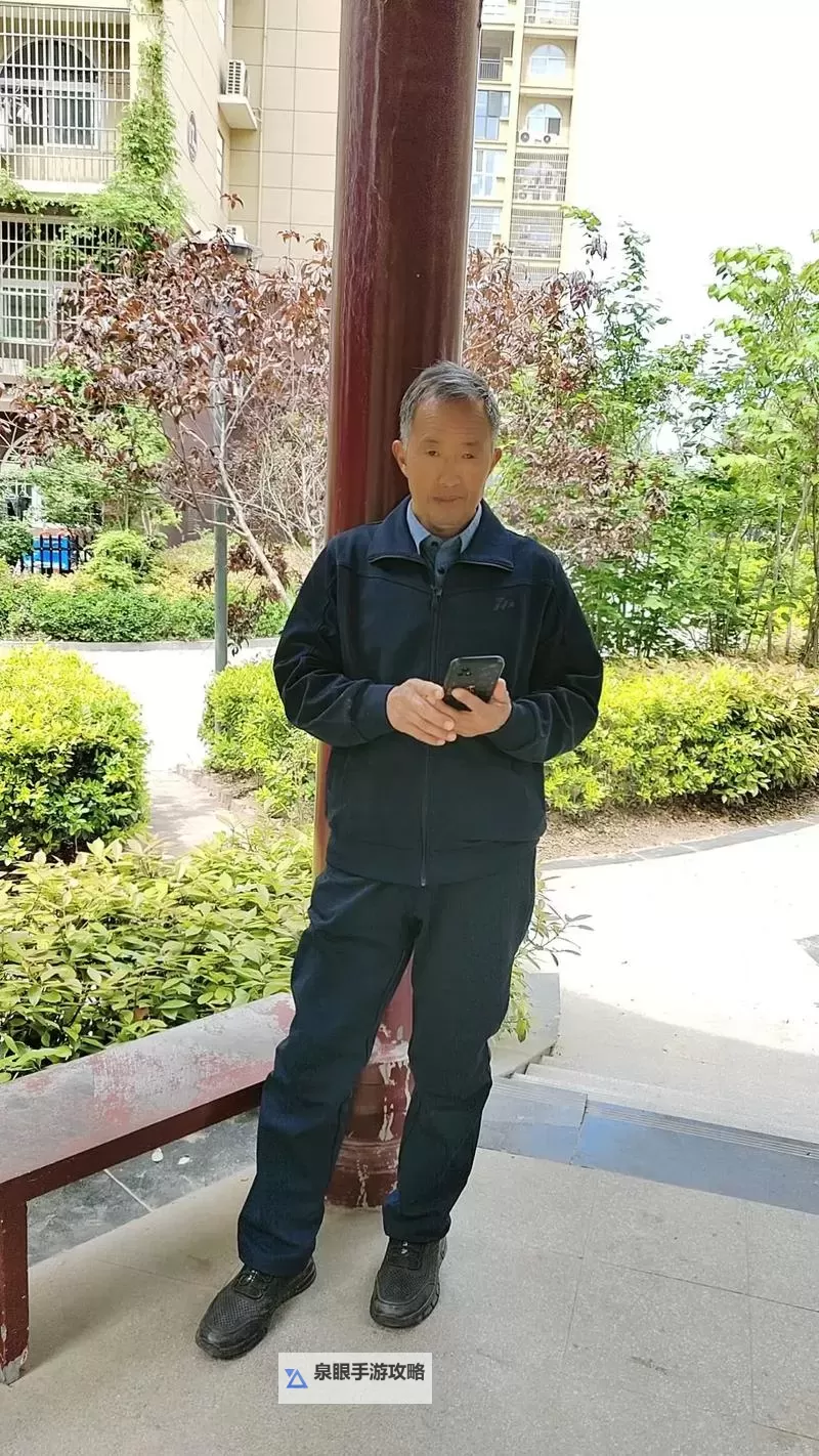 中国老人mandaddyertv:守护温暖与幸福的智慧时光图1