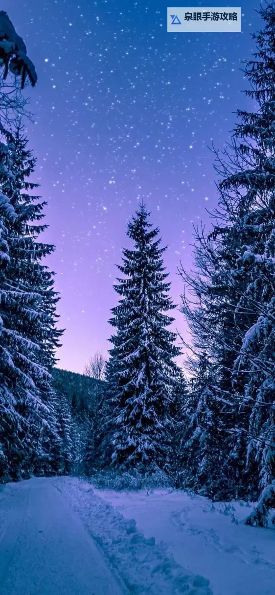 《暗黑破坏神4》S6开荒快速刷级攻略图1