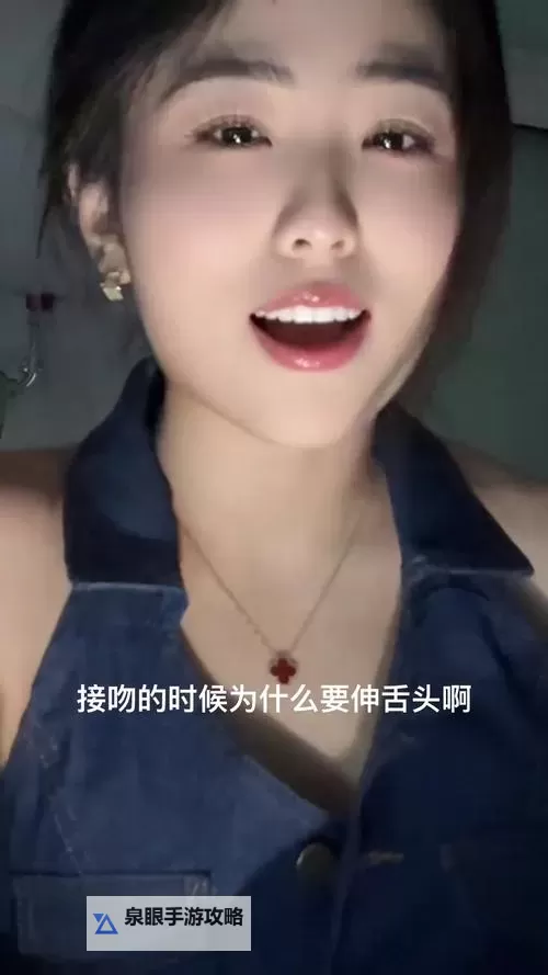 嘴巴含胸的感觉知乎：原因解析与应对方法图1