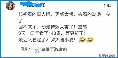 怎么双开封神纪？ 封神纪双开挂机图文全攻略图1