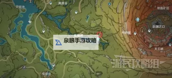 《原神》蛇心之地祭坛谜题解谜合集图1