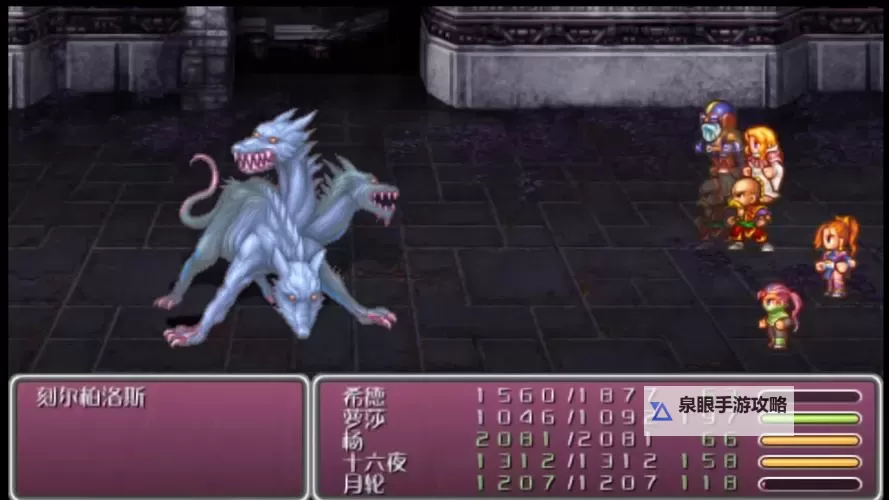 《最终幻想4月之归还》画面剧情与战斗试玩体验 最终幻想4月之归还好玩吗图1