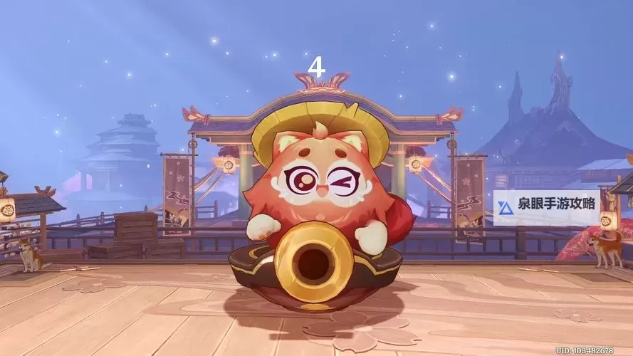 《原神》秋津羽球二重梦第二天满奖励攻略图1