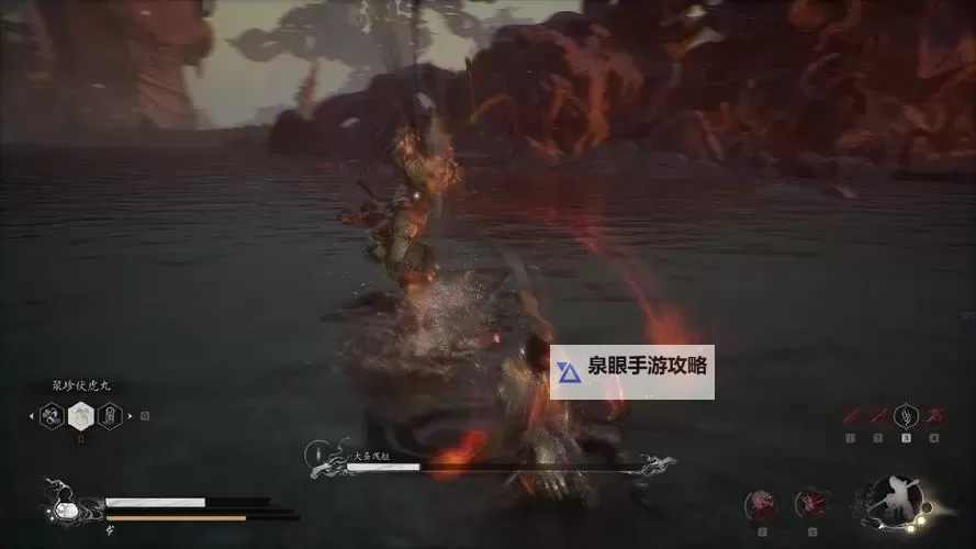 《黑神话悟空》六周目大圣残躯打法思路 大圣残躯怎么打图1