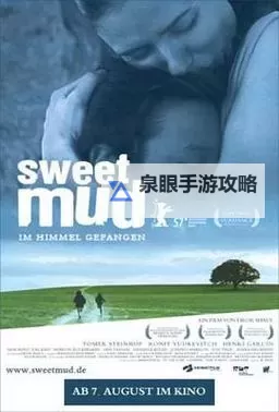 【官方推荐】最新TOM影院入口在线观看：畅享高清影视盛宴图1