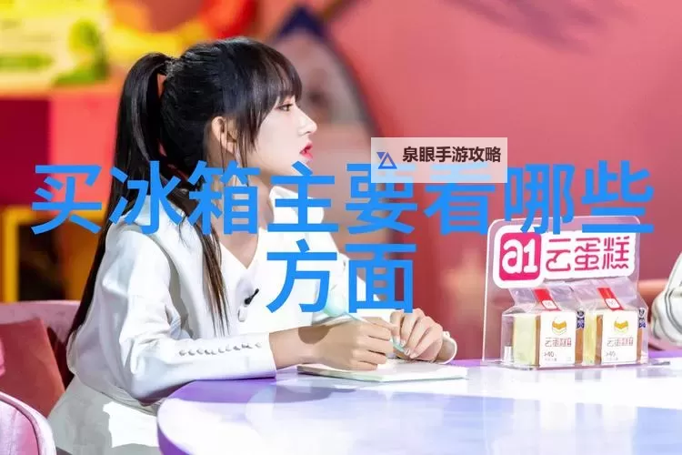 18款禁用黄台:全面禁用指南与使用建议图1