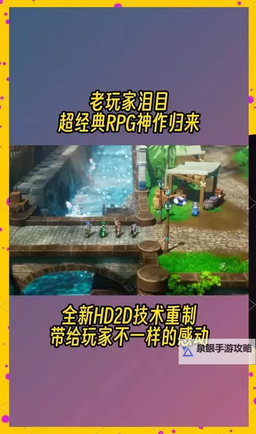 2023剧情向游戏推荐 有哪些好玩的剧情向游戏图1