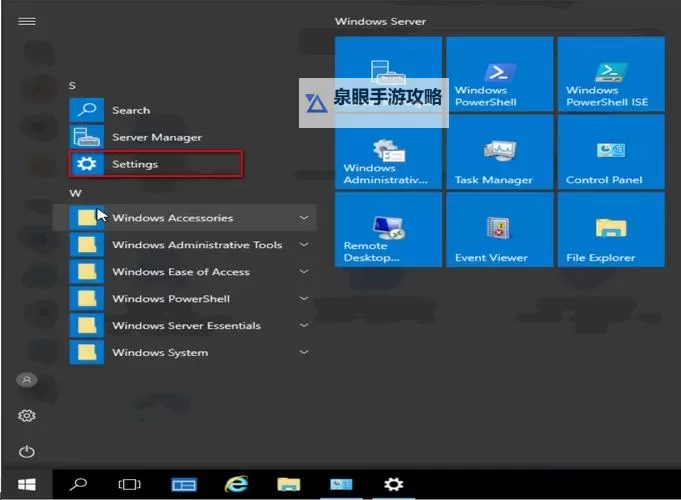 探索性推荐:选择真实的CHEAPWINDOWSVPS的最佳指南图1