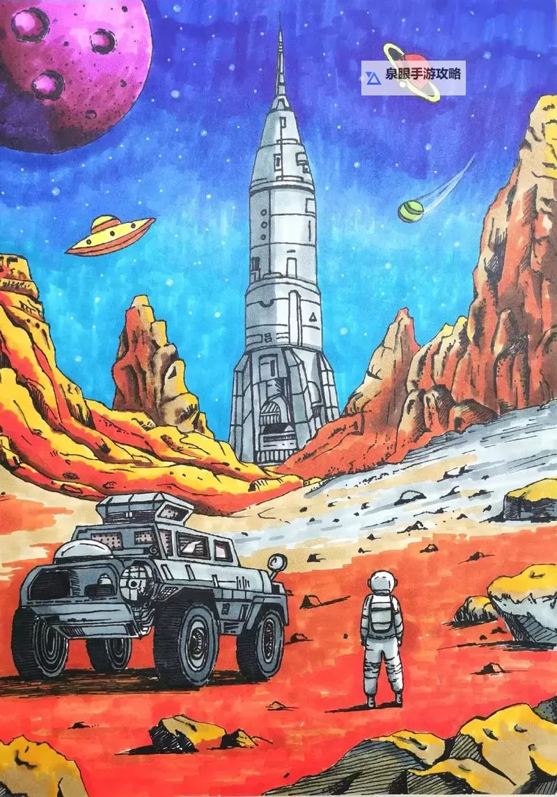 文明:太空 手绘简明科技图图1