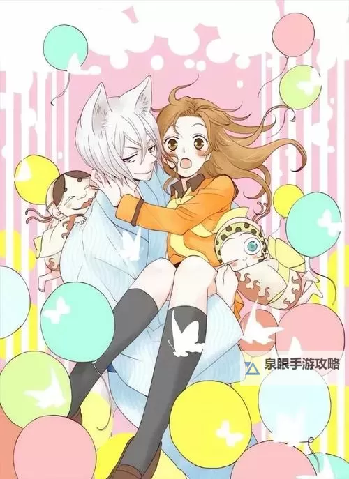 元气少女缘结神漫画:唯美校园与神秘交织的青春奇遇图1