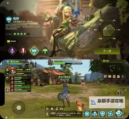 英雄棋士团怎么双开、多开？英雄棋士团双开助手工具下载安装教程图1