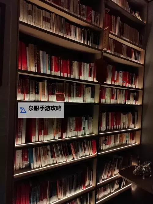 体验无限精彩——御书屋自由阅读免费尽享阅读乐趣图1