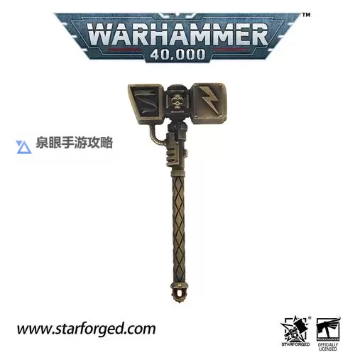 《战锤40K星际战士2》速刷人物武器经验方法 武器经验怎么刷图1