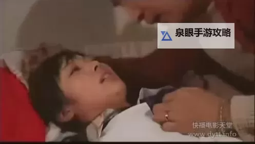 在线电影快播：轻松畅享海量高清影视资源图1