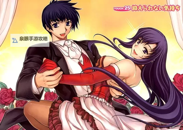 2024最新推荐:2012在线观看免费高清动漫经典回顾图1