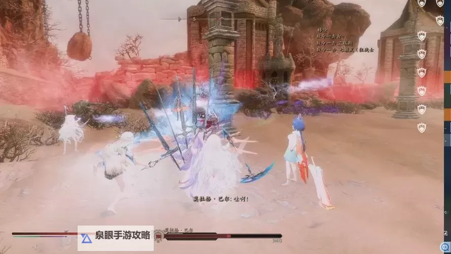 《上古卷轴5》莫拉格巴尔钉头锤入手方法 莫拉格巴尔钉头锤怎么获得图1