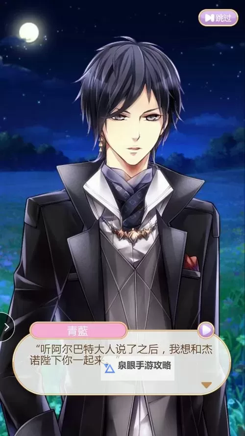 宫殿：100日公主双开挂机软件盘点 2021最新免费宫殿：100日公主双开挂机神器推荐图1