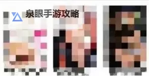 有成人网站吗？探究网络成人内容的现状与风险图1