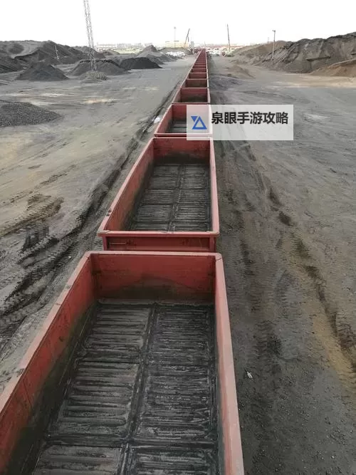 狂热火车 工业生产物流与铁轨心得图1