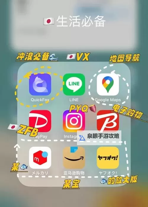 精选推荐:100款夜间禁用App,让你的夜晚更安静更健康图1