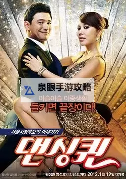 2024最新免费观看:最近2018最新中文字幕免费看全片推荐图1