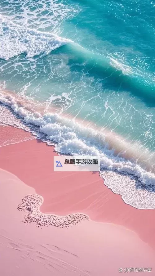 【实用指南】如何用1024手机看高清内容轻松无忧图1