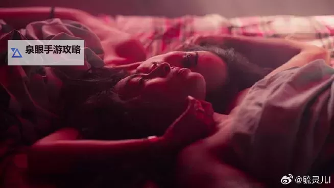 探索极致快感:vagaa激情的魅力与魅惑图1