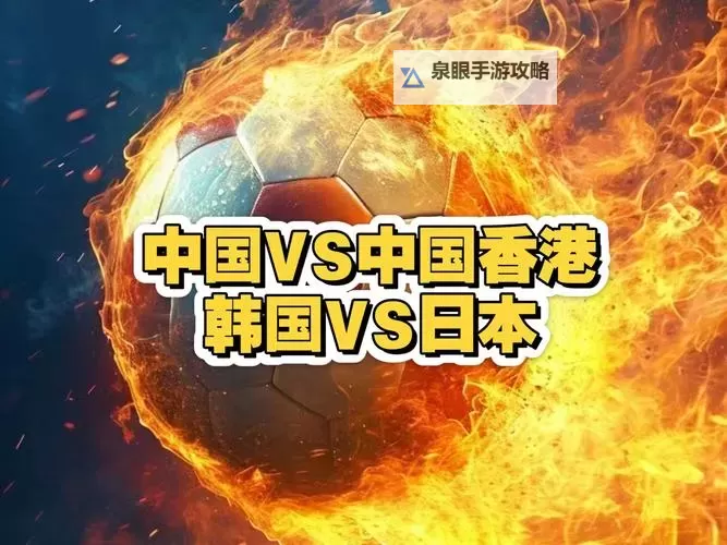 中国vs韩国vs美国vs日本：四大国家科技创新与经济格局大比拼图1