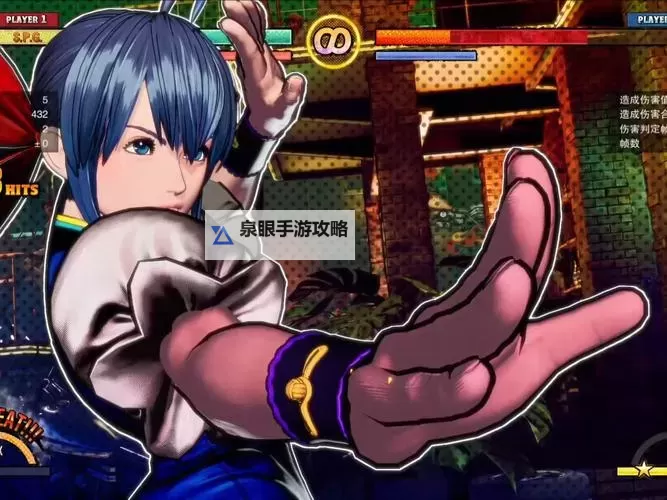 《饿狼传说群狼之城》双叶萤故事模式CG分享图1