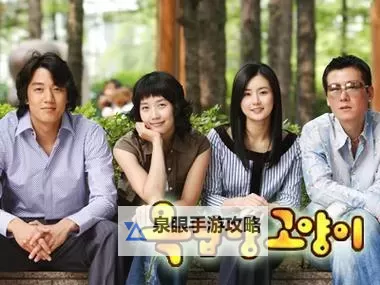 热门男女视频中文字幕推荐,畅享精彩视听体验图1