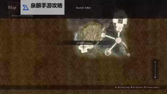 《龙之信条2》遗忘异界石位置攻略 遗忘异界石在哪图1