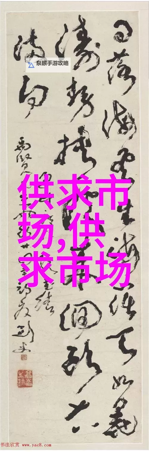 人马畜禽croproation免费网站：高效农业种植解决方案推荐图1