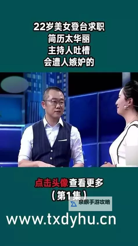 只想和你睡1V 1H月半喵免费阅读：甜宠高能引爆你的阅读欲望图1