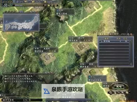 《信长之野望16新生》威力加强版玩法解析 信长之野望16新生好玩吗图1