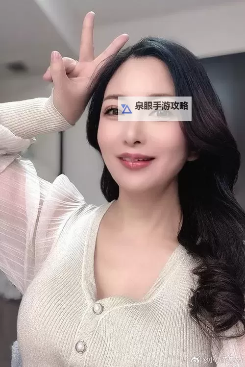 一色桃子视频在线观看:最新高清在线观看指南图1