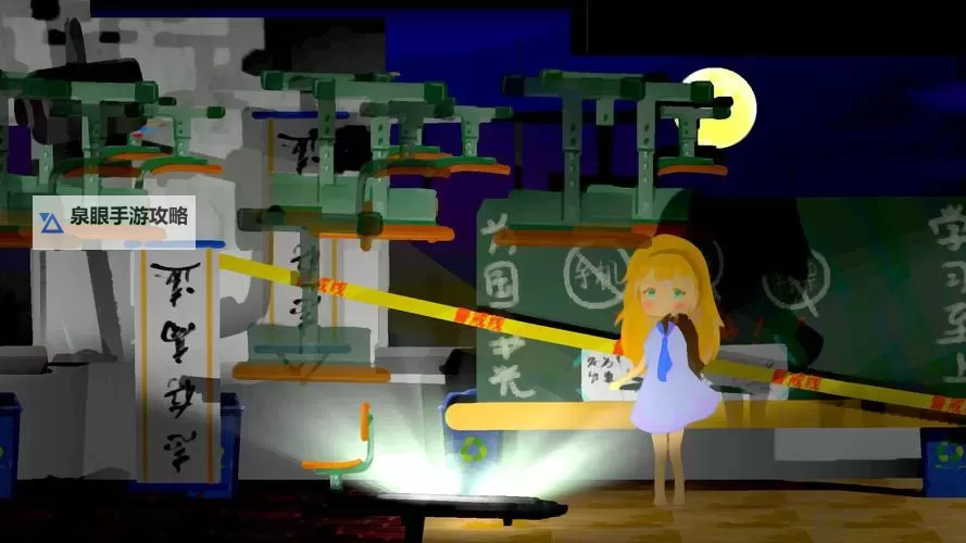 记忆重构电脑版下载 记忆重构电脑版安卓模拟器推荐图1