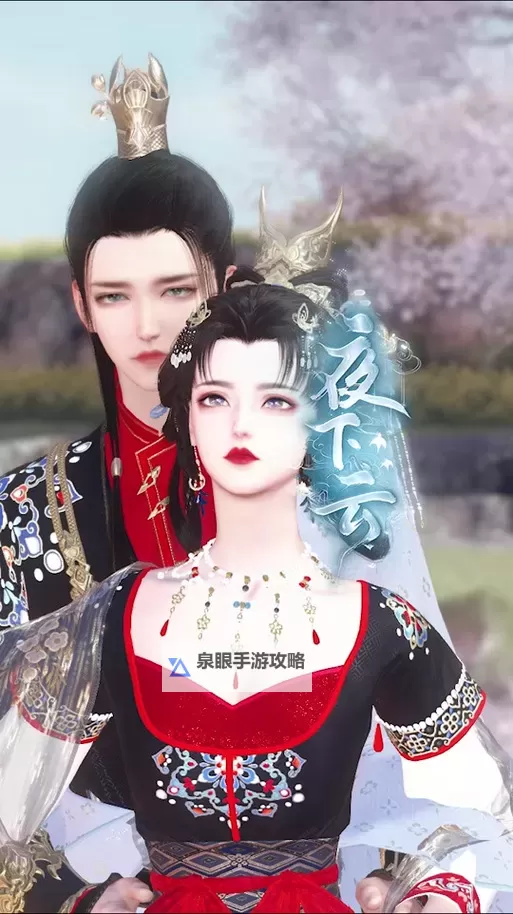 大宋双开挂机软件推荐 怎么双开大宋详细图文教程图1