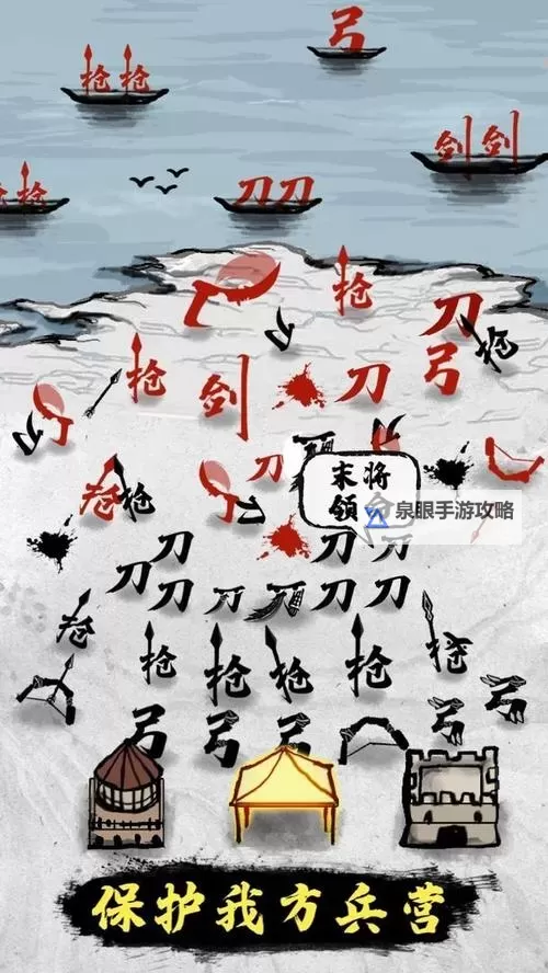 十大文字游戏推荐 有哪些好玩的文字游戏图2