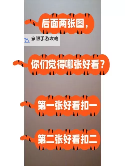 色哟哟夜晚：微光下的都市沉思图1