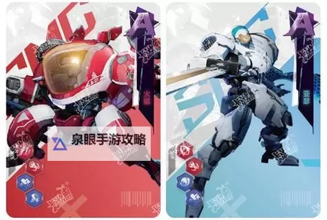 传奇机甲双开挂机软件推荐 怎么双开传奇机甲详细图文教程图1