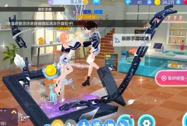 有没有心舞双开软件推荐 深度解答如何双开心舞图1