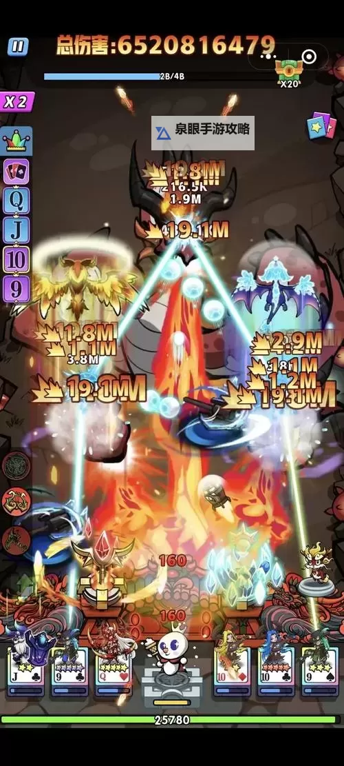 《指尖斗士》新手攻略：萌新开荒制霸指南！图1