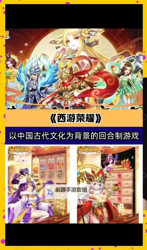 乱斗天娇3D挂机软件&双开软件推荐 轻松搞定乱斗天娇3D双开和挂机图1