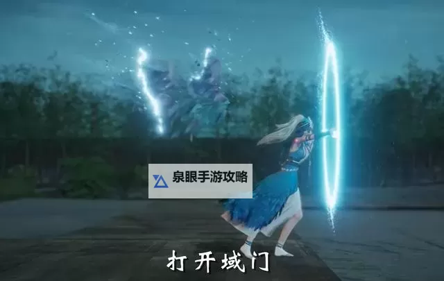 万界英雄挂机软件&双开软件推荐 轻松搞定万界英雄双开和挂机图1