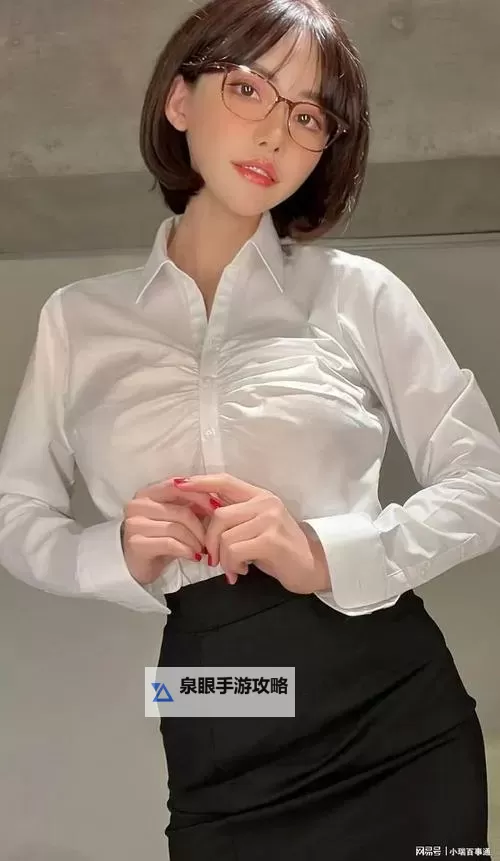 深田咏美えいみ魅魔在线观看:精彩内容全解析与观看指南图1