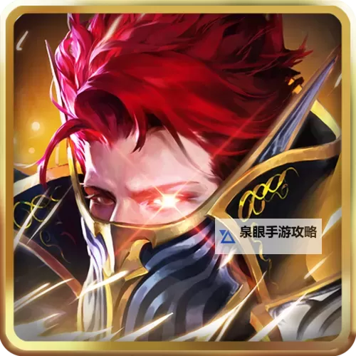 佣兵冲冲冲双开挂机软件推荐  怎么双开佣兵冲冲冲详细图文教程图1