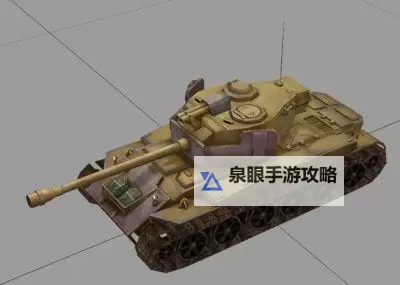 狙击精英3 装甲车及坦克打法心得图1