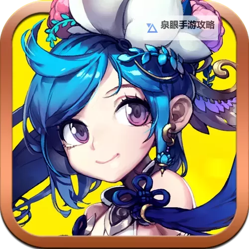 飘渺寻仙曲电脑版下载 飘渺寻仙曲电脑版安卓模拟器推荐图1