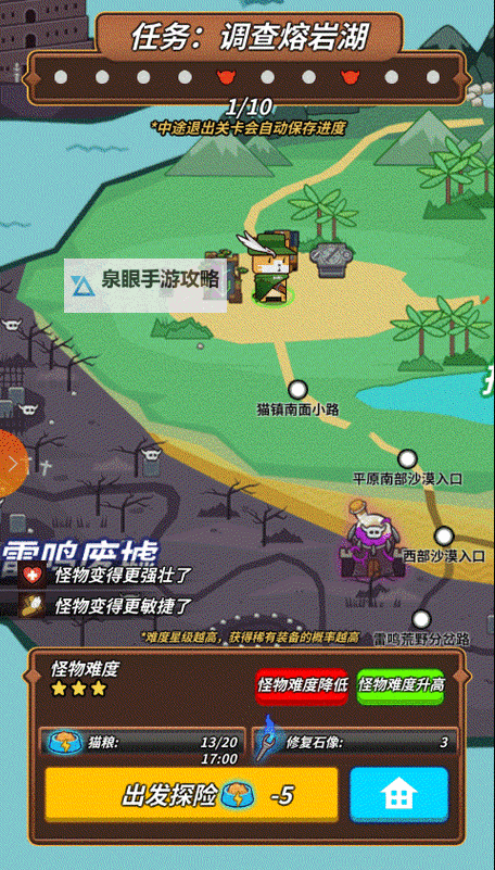 达猫小分队双开软件推荐 全程免费福利来袭图1